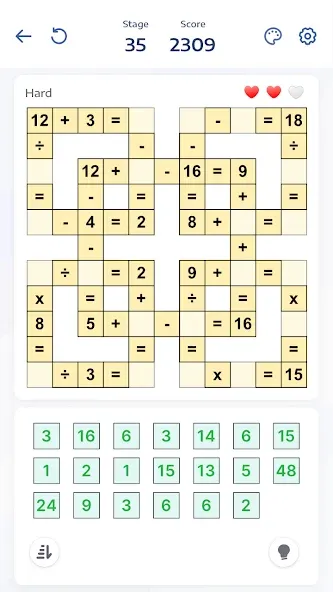 Crossmath - Math Puzzle Games — скриншот 1