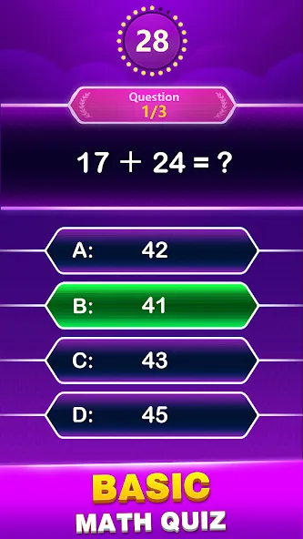Math Trivia - Quiz Puzzle Game — скриншот 1