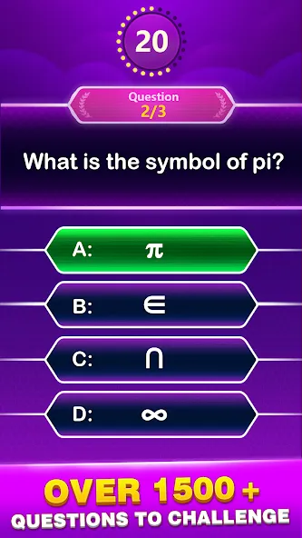 Math Trivia - Quiz Puzzle Game — скриншот 2