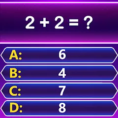 Скачать Math Trivia - Quiz Puzzle Game MOD на Андроид — Все уровни разблокированы