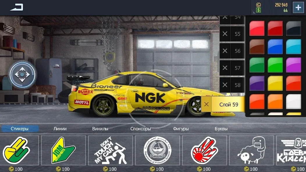 Drag Racing: Streets — скриншот 2