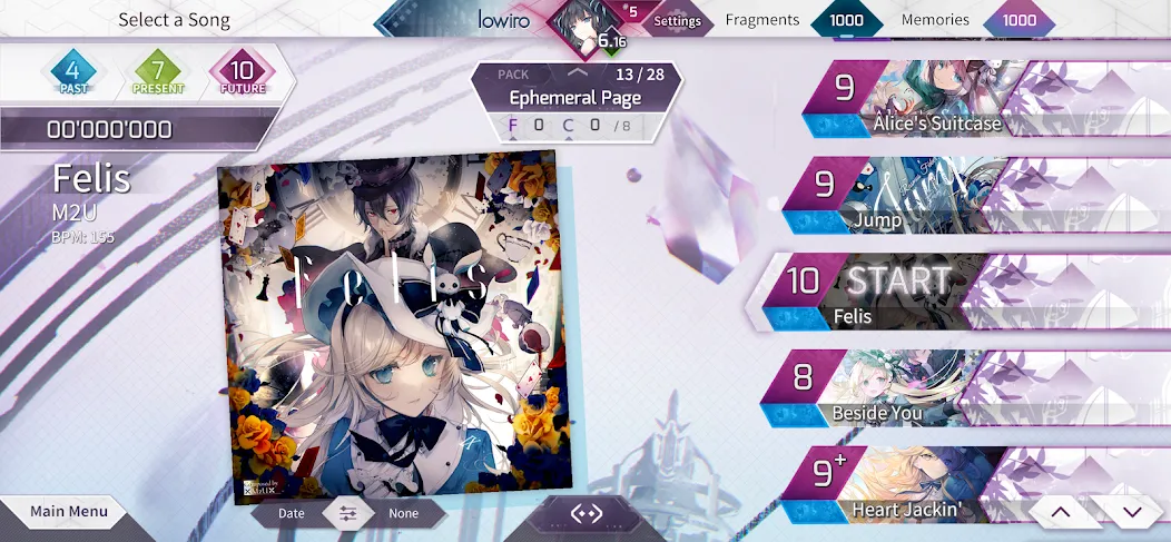 Arcaea — скриншот 3