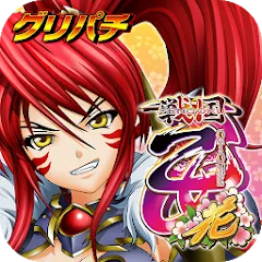 [グリパチ]ＣＲ戦国乙女〜花〜 MOD APK на Android — Много денег