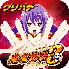 Скачать [グリパチ]麻雀物語3 役満乱舞の究極大戦 MOD — Много денег