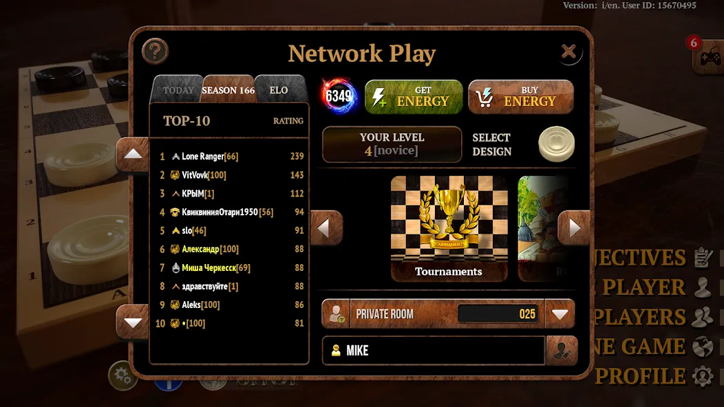 Checkers Online Elite — скриншот 3