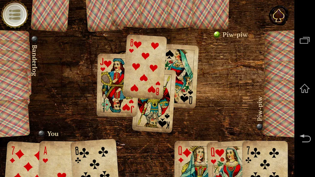 Kozel HD Online — скриншот 3