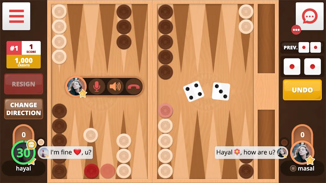 Backgammon Online — скриншот 1