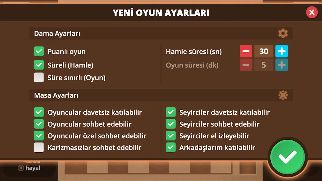 Dama Online — скриншот 3