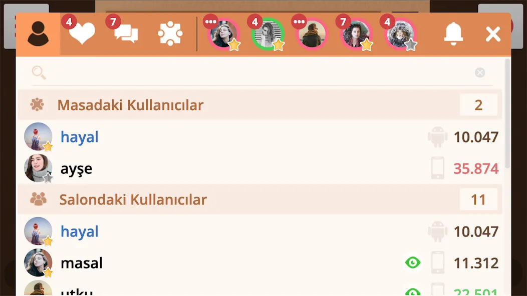Dama Online — скриншот 5