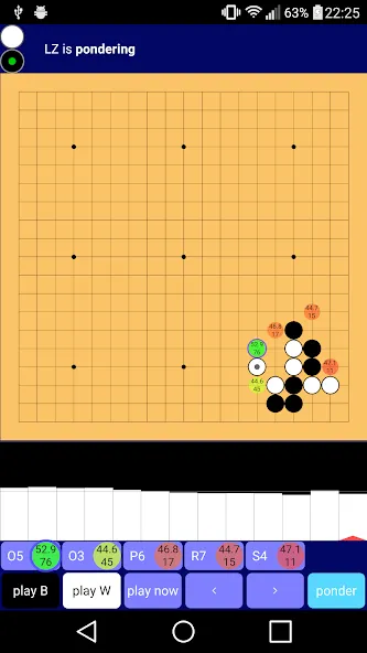 Lazy Baduk — скриншот 3