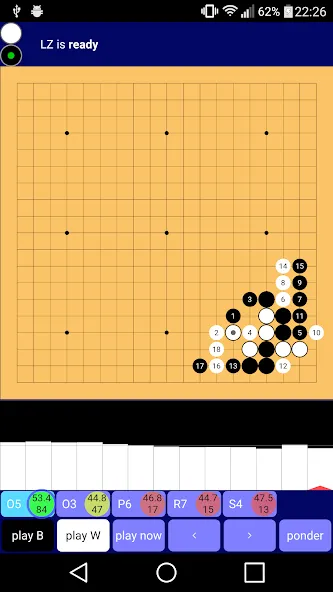 Lazy Baduk — скриншот 4