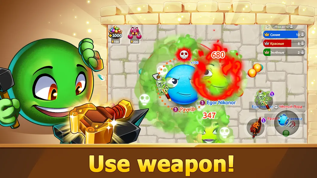 Hungry Battle: Multiplayer PVP — скриншот 1