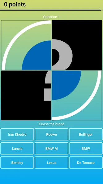 Car Logo Quiz — Guess the Car — скриншот 5
