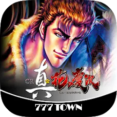 Скачать [777TOWN]CR真・花の慶次 MOD на Андроид — Много денег