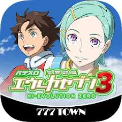 Скачать взлом [777TOWN]パチスロ交響詩篇エウレカセブン3 — Бесконечные монеты