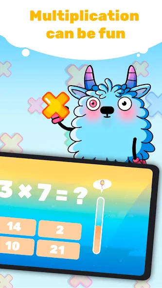Multiplication Games For Kids — скриншот 3