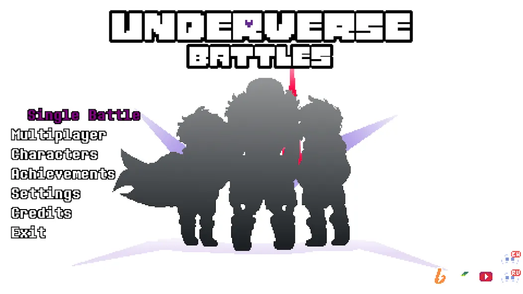 Underverse Battles — скриншот 1