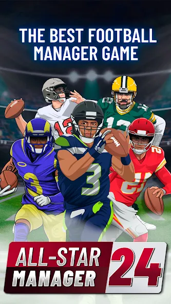Fantasy Football Bowl Manager — скриншот 1