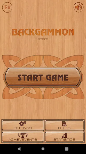 Backgammon — скриншот 1