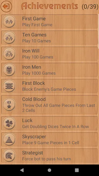 Backgammon — скриншот 2