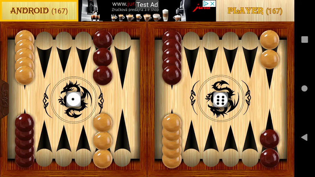 Backgammon — скриншот 4