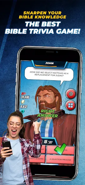 Bible Trivia Game: Heroes — скриншот 1