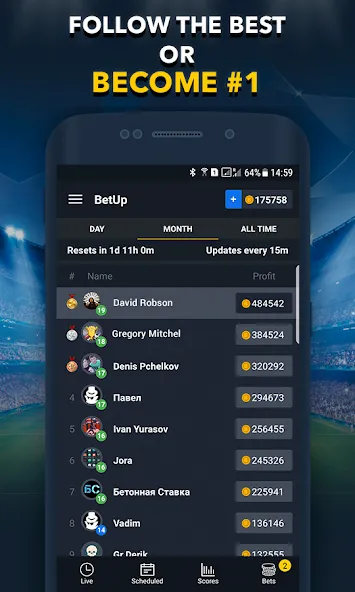 Sports Betting Game - BETUP — скриншот 4