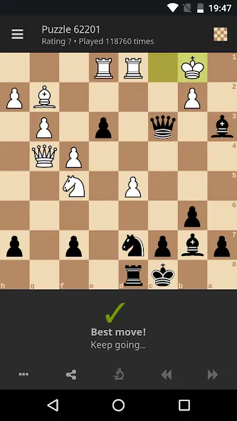 lichess • Free Online Chess — скриншот 2 lichess • Free Online Chess — скриншот 2