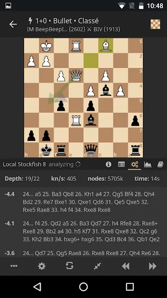 lichess • Free Online Chess — скриншот 5