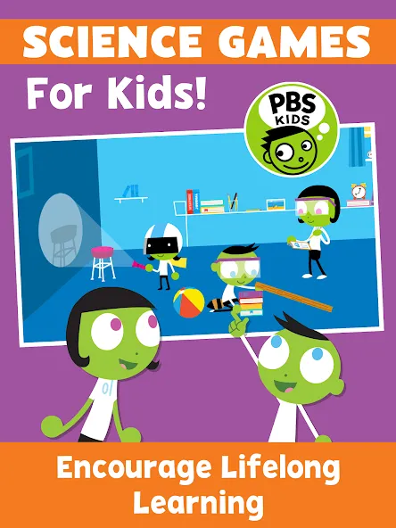 Play and Learn Science — скриншот 1