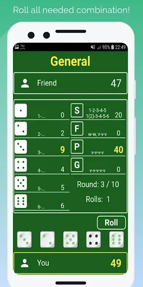 Dice Games — скриншот 1