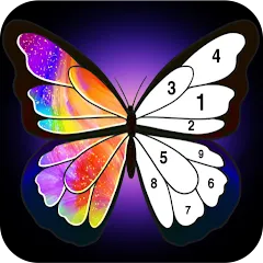 Coloring Book -Paint by Number — Версия Все картинки разблокированы и без рекламы