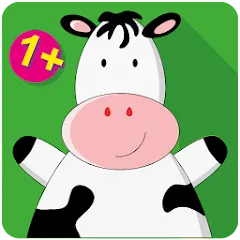 Animals, kids game from 1 year на телефон — Все открыто