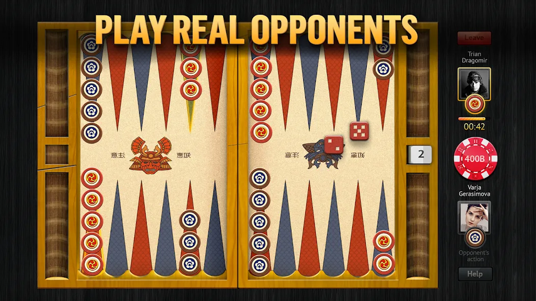 PlayGem Backgammon Play Live — скриншот 3