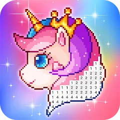 Взлом Pixel Coloring-Color by number — Все открыто