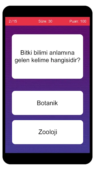 Türkçe Kelime Oyunu — скриншот 3