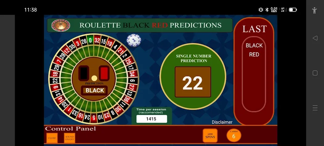 Roulette Black Red Calculator — скриншот 1