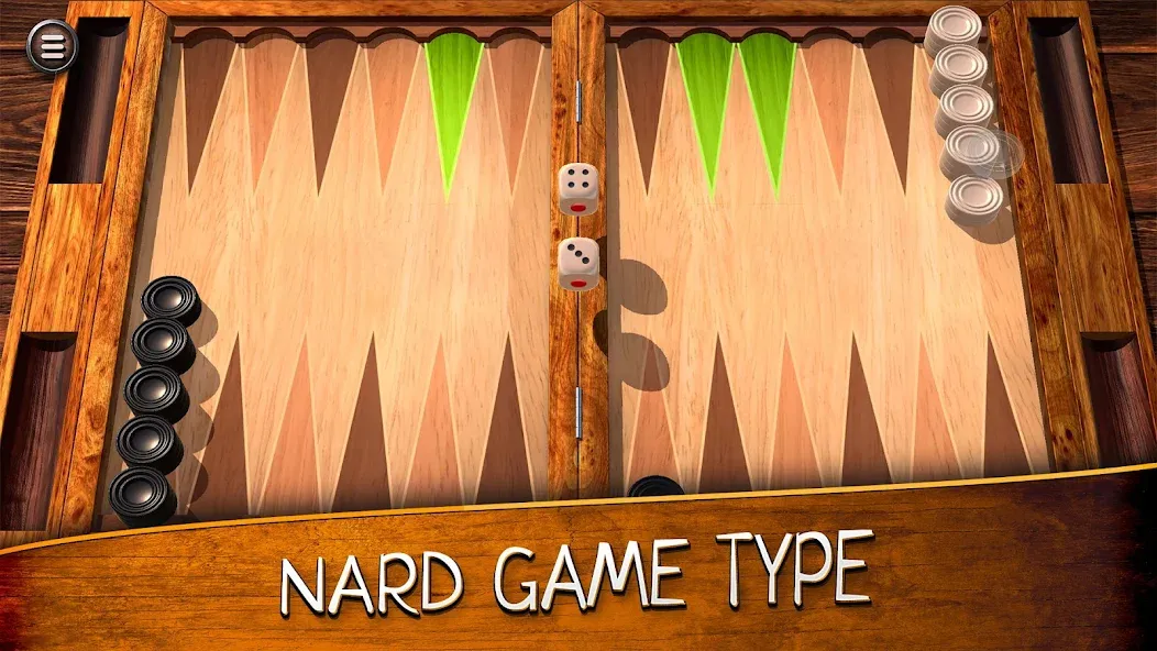 Backgammon — скриншот 2