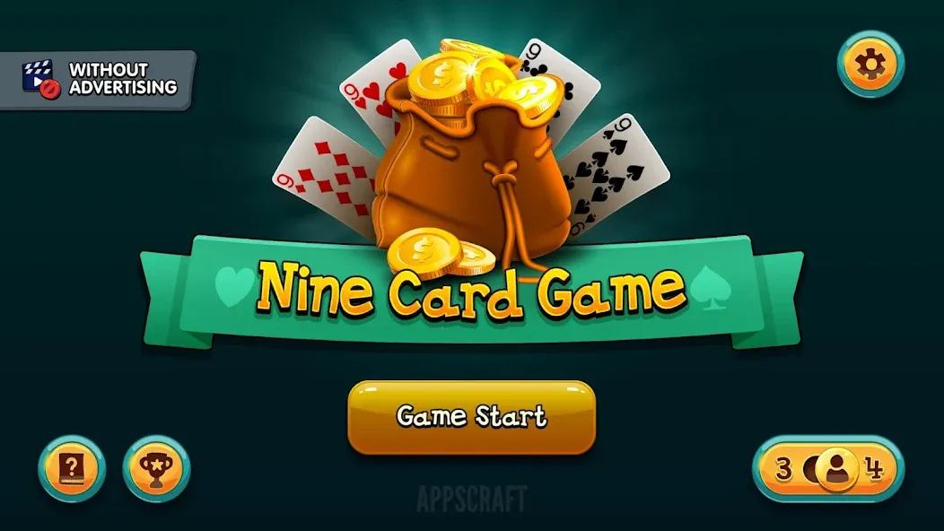 Nine Card Game online offline — скриншот 2