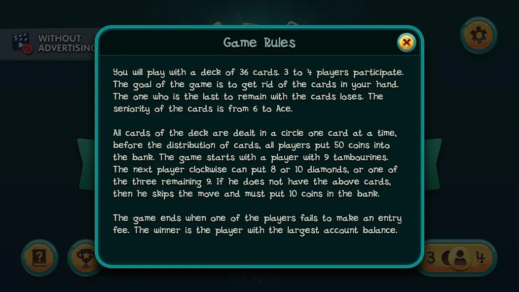 Nine Card Game online offline — скриншот 3