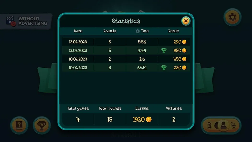 Nine Card Game online offline — скриншот 4