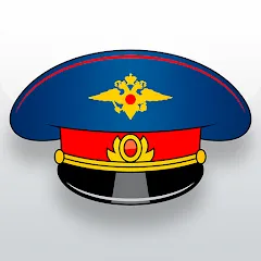 Traffic police simulator — МОД Много денег