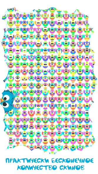 Bubble Pop For Kids And Babies — скриншот 5