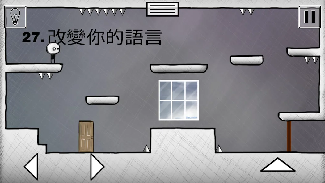 That level again 2 — скриншот 4 That level again 2 — скриншот 4