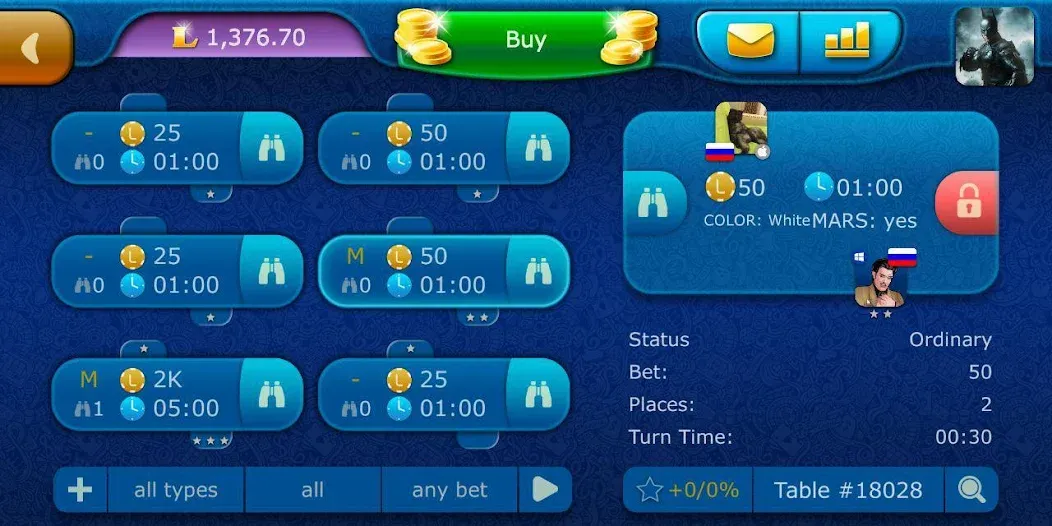 Backgammon LiveGames online — скриншот 5