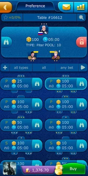 Preference LiveGames online — скриншот 3 Preference LiveGames online — скриншот 3