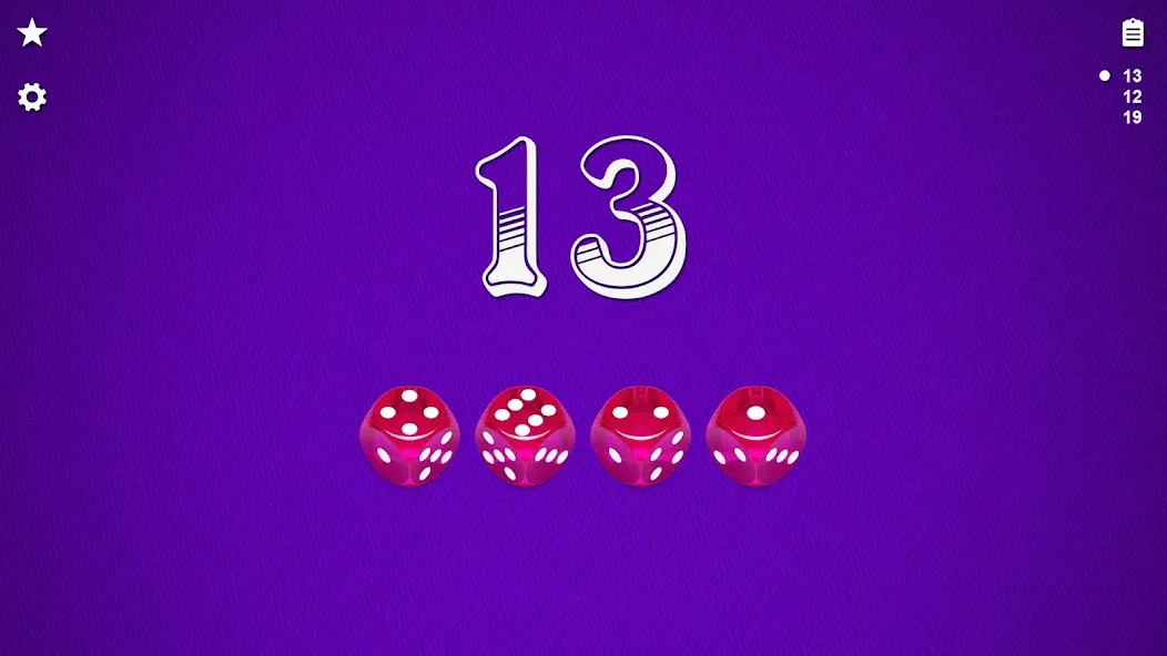 Dice — скриншот 5