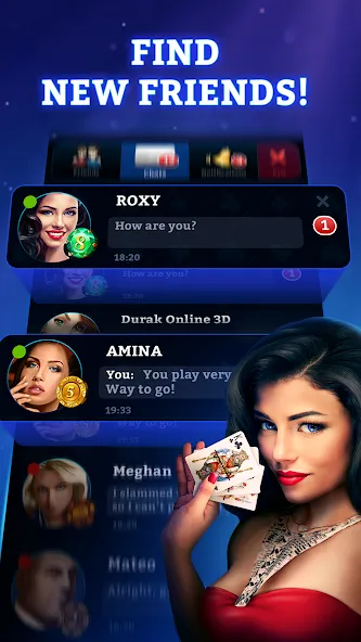 Durak Online 3D — скриншот 3