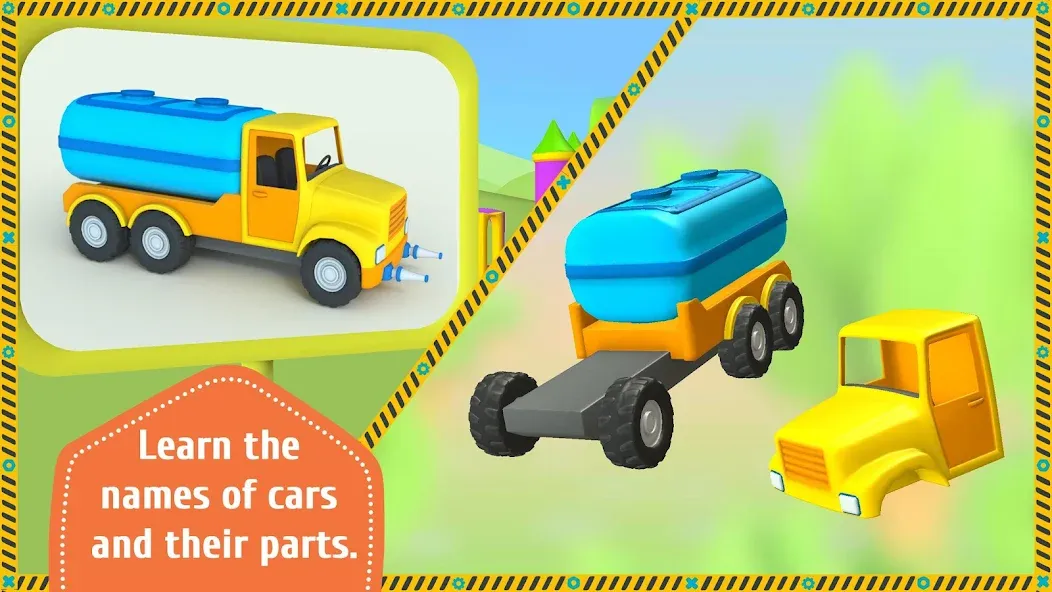 Leo and Cars: games for kids — скриншот 5