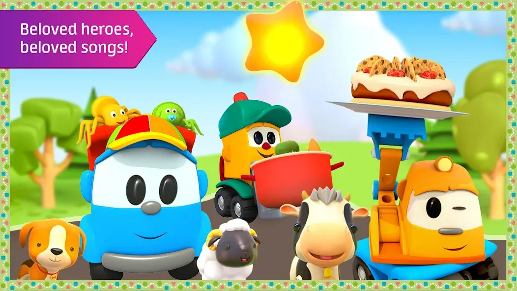 Leo kids songs and music games — скриншот 1 Leo kids songs and music games — скриншот 1